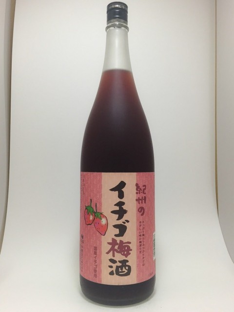 中野BC「紀州のイチゴ梅酒」サムネイル