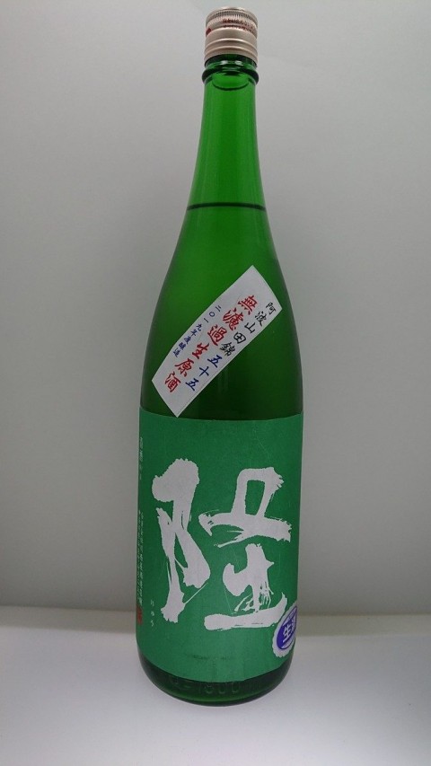 隆  純米吟醸  無濾過生原酒  阿波山田錦55  (緑隆)サムネイル